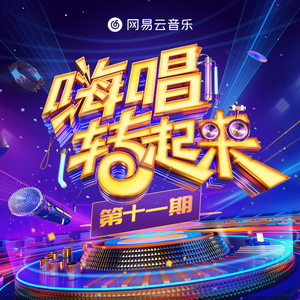 国产农村乡下特黄A片
