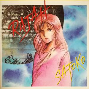 国产农村乡下特黄A片
