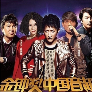 国产农村乡下特黄A片
