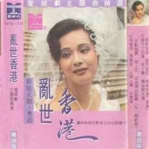 国产农村乡下特黄A片
