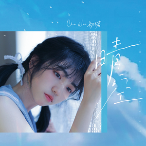 国产农村乡下特黄A片
