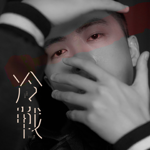 国产农村乡下特黄A片
