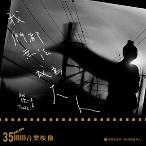 国产农村乡下特黄A片
