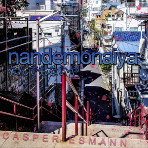 国产农村乡下特黄A片
