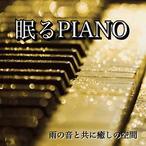 国产农村乡下特黄A片
